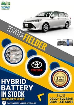 Fielder/Axio/prius/Aqua/vezel/sienta,Dayz/Roox/Hybrid Battery/Cell/ABS