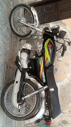 Road Prince 70cc