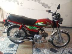 Honda CD 70 2022 with unique number 8041 for urgent sale