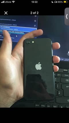 iPhone SE exchange with iPhone only