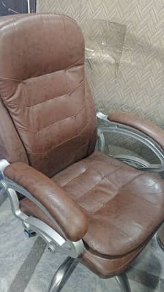 office chair for sale