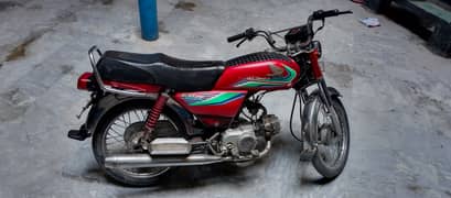 Honda CD 70 2017