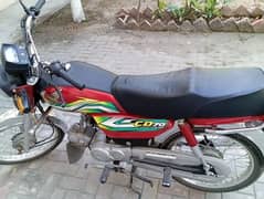 Honda CD 70 2023 Mileage only 7300km