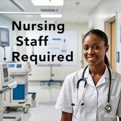 required nursing staff or care taker