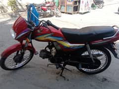 honda cd 70 dream 2018