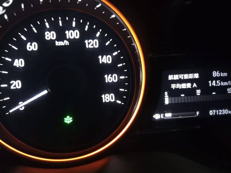 Honda Vezel 2017/2022 14