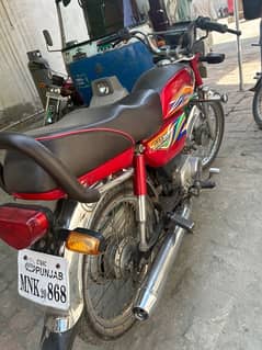 Honda CD 70 (2020 model)