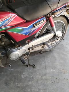 like new Honda 70