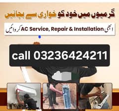 service repair fitting gas filling kit repair and