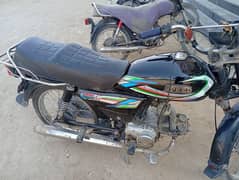 Bike For Sale In Good Condition One Hand Use