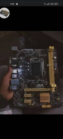 Motherboard