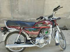 Honda CD 70 Model 2022