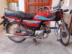 Honda CD70 for Sale