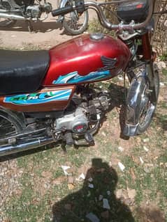 Honda 70 2005 model for urgent sale