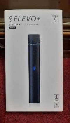 Pod