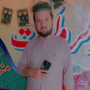 UBAID