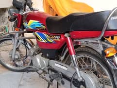 Honda CD70 -2021 Model for Sale