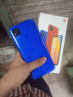 Redmi