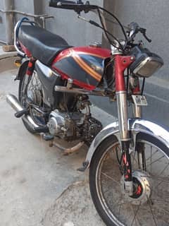 Honda CD 70 2015