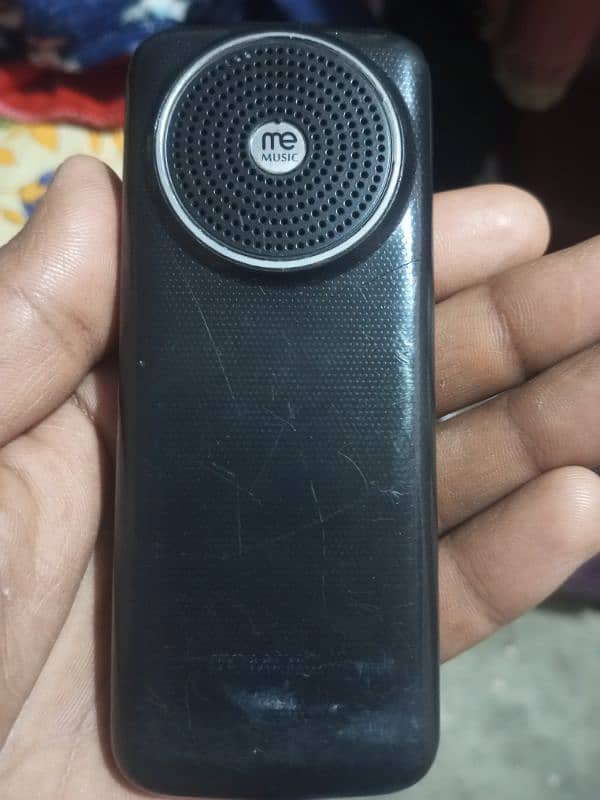 memobile for sale 1