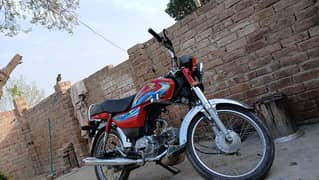 Honda 70 for sale