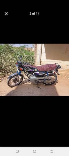 Honda cg 125 fix rate 115
