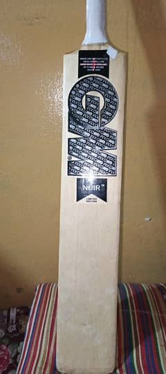 cricket hard ball bat