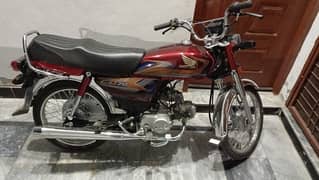 Honda cd 70 brand new 2025 march