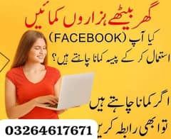 Boys/Girls,online job at home/Google/Easy/Part time/full time