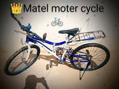 cycle