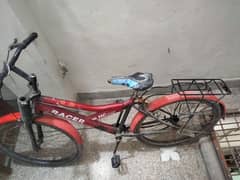 Bicycle for sale