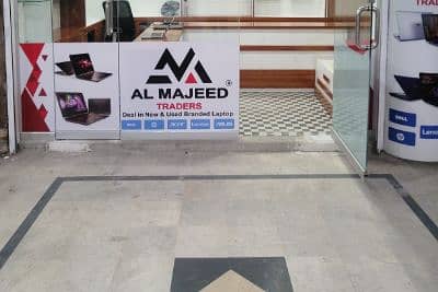 Al-Majeed