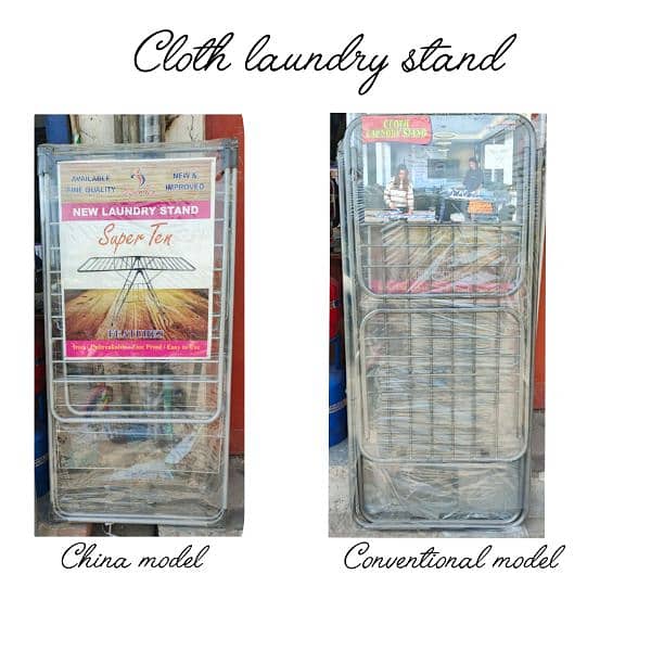 Cloths hanger / laundry stands are available 1