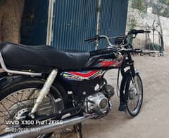 Honda cd70 2018 model.