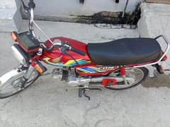 Honda CD 70 cc 2021 Model