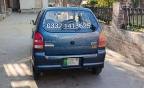 Suzuki Alto 2008