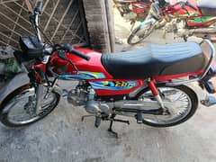 Honda 70cc