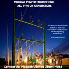 No Worries' MUGAL POWER ENGINEERING SERVICE