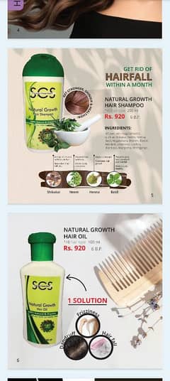 organic hair oil, shampoo