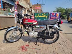 Honda 125 2023 model