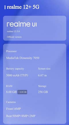 Realme 12+ 5G exchange possible