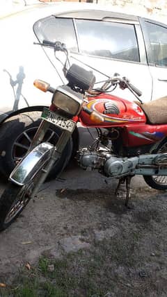 Crown 70cc