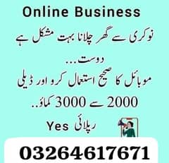 Boys/ Girls, online job at home/ Google/ Easy/Part time/full time