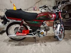 honda 70 o  meter condition