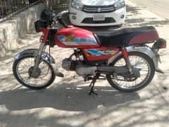 china bike for sale, watts app number # 0344.1407625