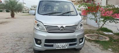 Changan