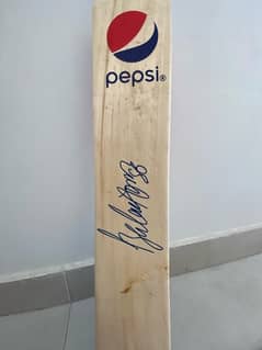 Baber Azam Signed Bat