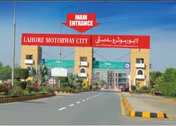 5 Marla Residential Plot for Sale in T Prime Block Lahore Motorway City!