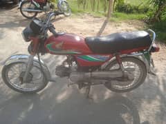 honda cd 70