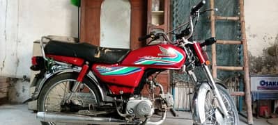 Geniene Honda CD 70 2017 model For sale